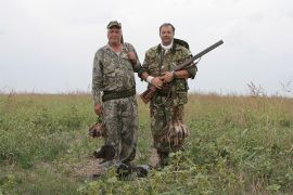 Browse a selection of quail hunting trips in Bulgaria. Direct offers from outfitters in Hunting area АПК Стара Загора 6006 on bghunters.com & Bulgaria Hunting Trips, булевард Свети Патриарх Евтимий 48, община Стара Загора, област Стара Загора, п.к.6006.