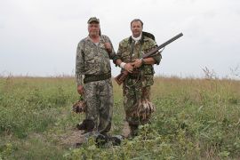 Browse a selection of Hunting trips in Bulgaria. Direct offers from outfitters in Hunting area misarya sozopol 8130 on bghunters.com & Bulgaria Hunting Trips, 40 Lomsko Shose Street, Nadezhda 2, Sofia, Bulgaria, postcode 1220.