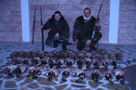 Bulgaristan'daki çeşitli Av gezilerine göz atın. Avcılık bölgesindeki donanımcılardan doğrudan teklifler misarya sozopol 8130 - bghunters.com & Bulgaria Hunting Trips, 40 Lomsko Shose Street, Nadezhda 2, Sofia, Bulgaria, postcode 1220.